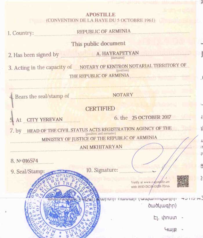 Apostille aus Armenien Apostille aus Armenien