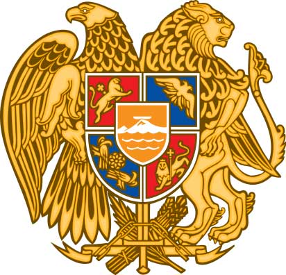 Apostille aus Armenien Apostille