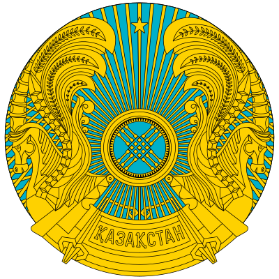 Grundbuchauszüge von Kasachstan