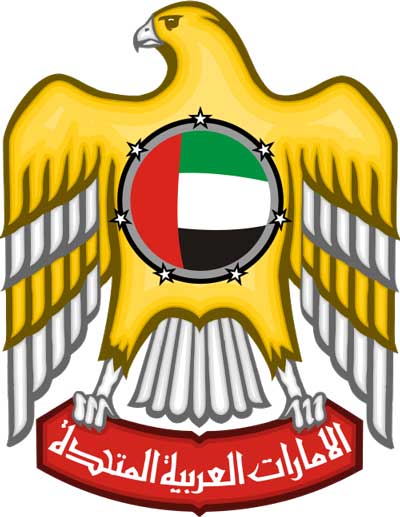 Konsularische Legalisation in den Vereinigten Arabischen Emiraten